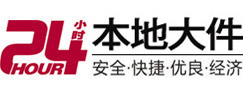 巩义8-500吨吊车出租起重吊装公司